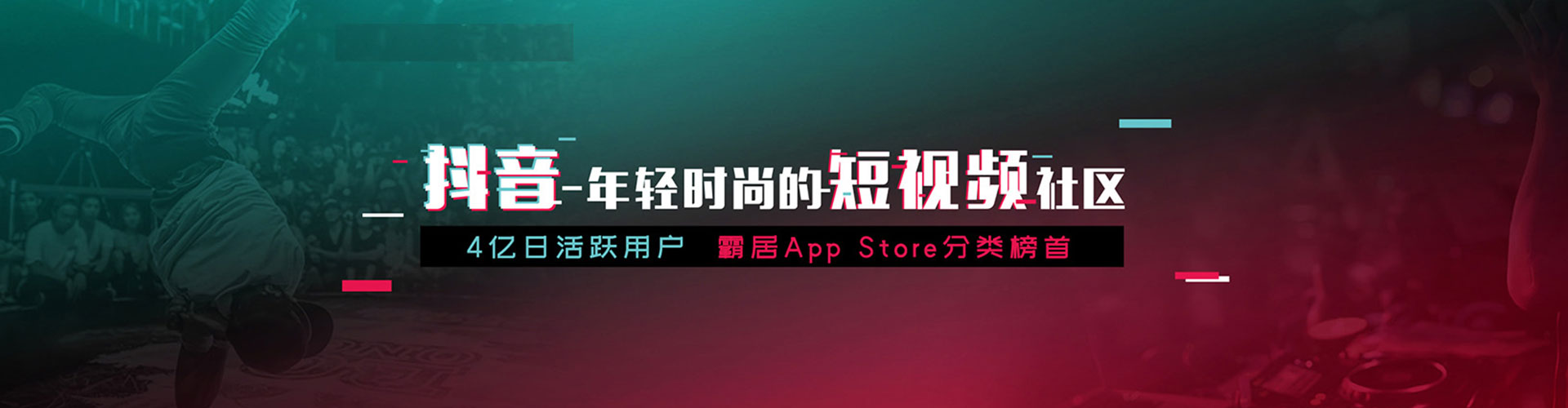 浪卡子谷歌sem