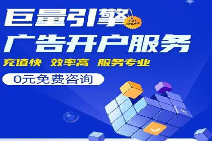 短视频在头条信息流中的运用：某品牌营销案例分析